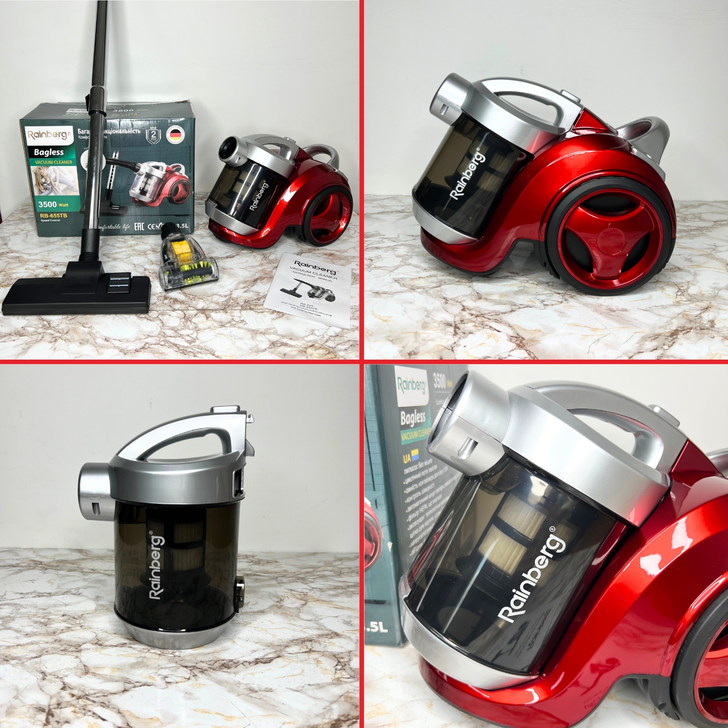Пилосос Rainberg 4200W