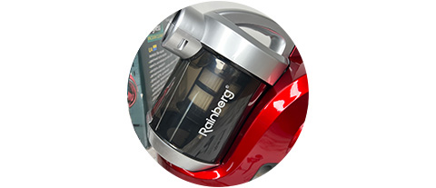 Пилосос Rainberg 4200W